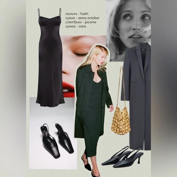 NWOT Reformation Lila Silk Dress Black Slip Minimalist 90s Chic Quiet Luxury S - Picture 2 of 12